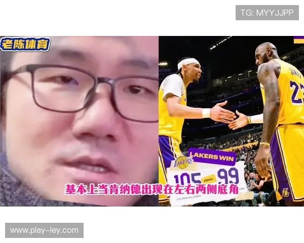 湖人105-99力克勇士，詹姆斯20+7+10带队取三连胜